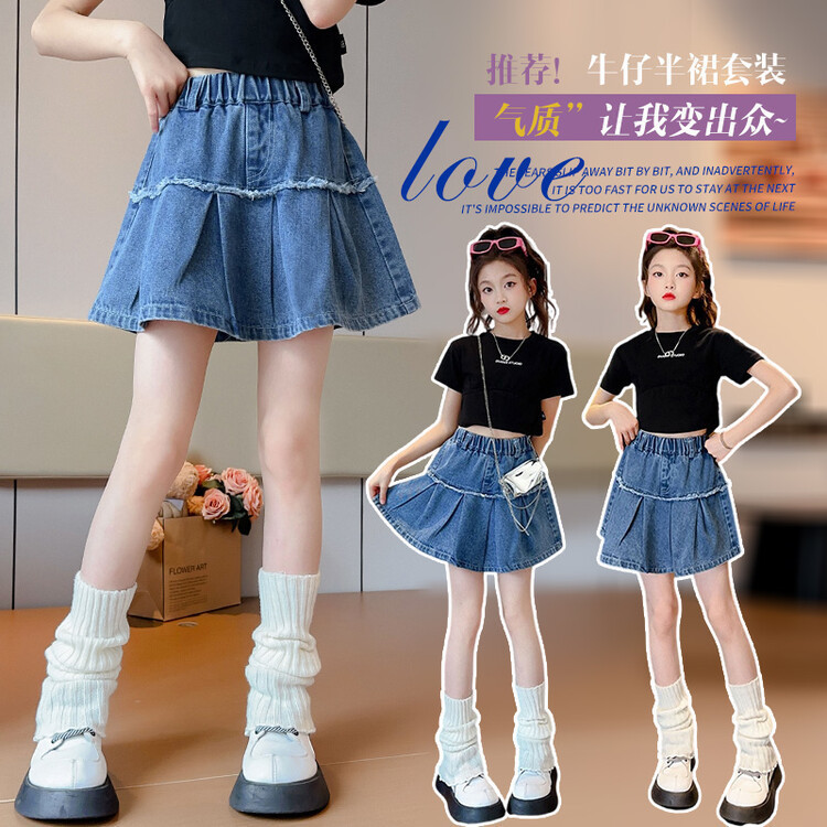 เสื้อผ้าเด็กขนาดกลางขนาดใหญ่ Sweetheart Baby Girl Denim Skirt 2024 คําแนะนําสไตล์ใหม่: กระโปรงเค้กผ้ายีนส์อารมณ์สไตล์สั้น 8BQS