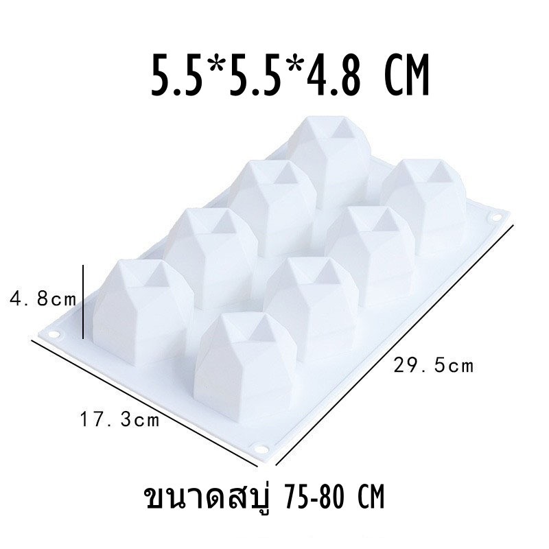 แม่พิมพ์สบู่ พิมพ์ขนม พิมพ์เทียน Hand Made พิมพ์ซิลิโคนอย่างดี  (พิมพ์เพชร6เหลี่ยม) ราคา ถูกที่สุด ดีลบีเคเค แกลเลอรีภาพที่ 2