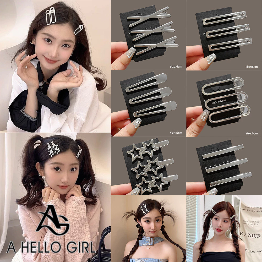Hello Girl Advanced Silver Y2K Millennium Spice Girl อเนกประสงค ์ Basic Hollow Out กิ ๊ บติดผมบาง