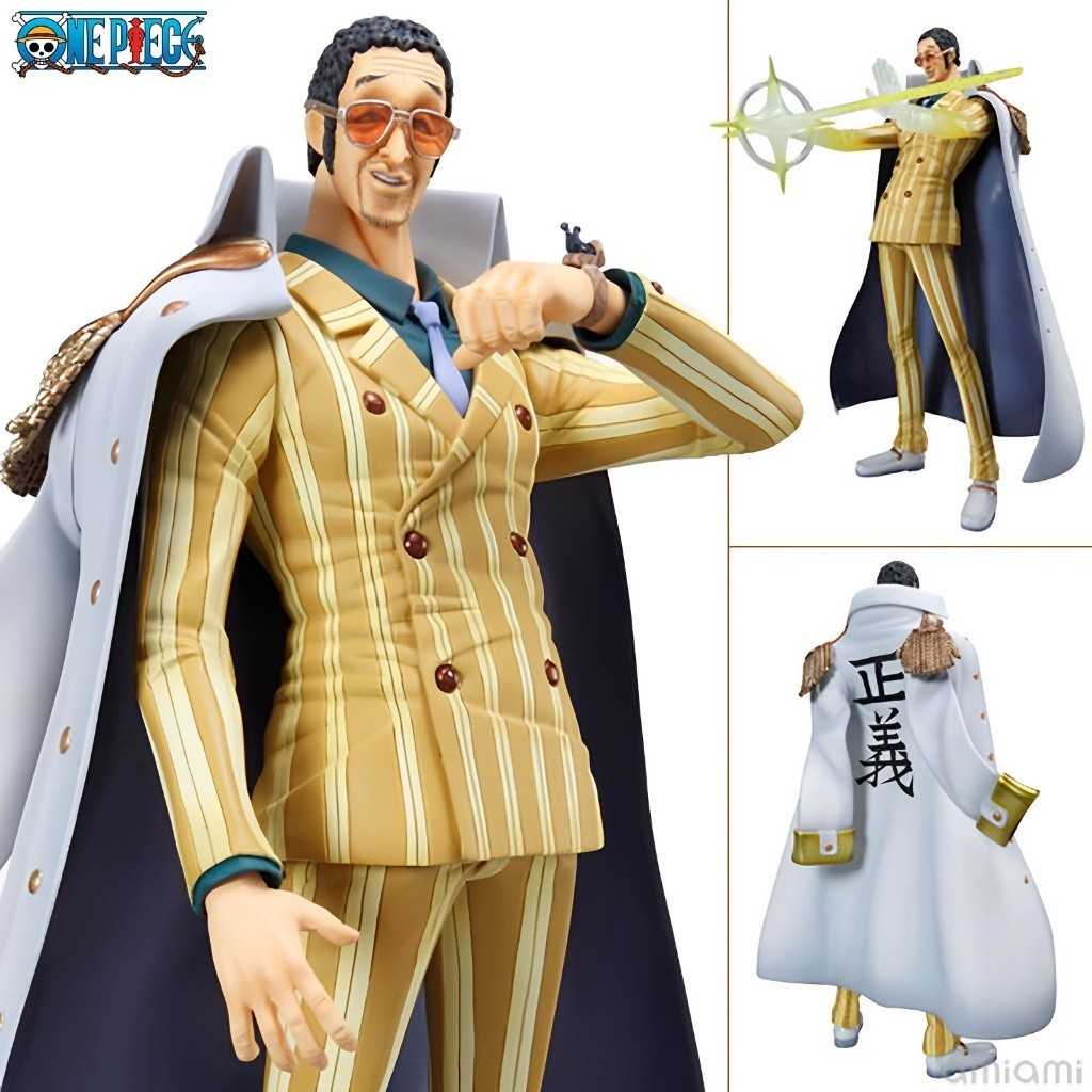พร้อมส่ง Figure Portrait Of Pirates One Piece   Borsalino Kizaru พลเรือเอก โบร์ซาลิโน่ คิซารุ NEO DX
