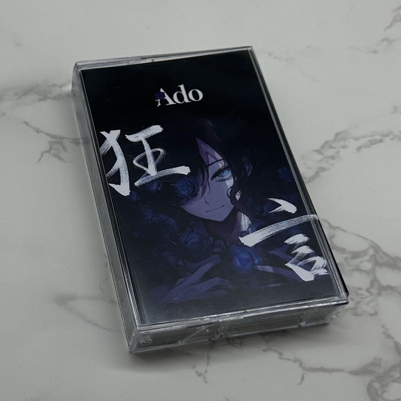 Ado Kyougen Original Cassette Tape Brand New [Sealed]