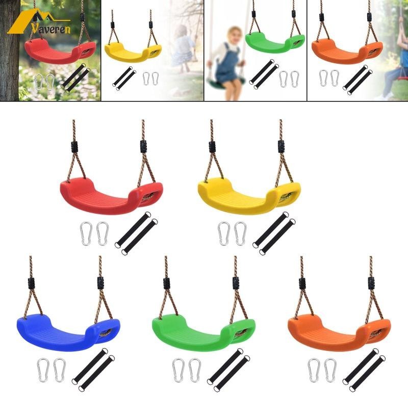 [Vaveren] Swing Seat Entertainment Heavy Duty Swing Chair สําหรับ
