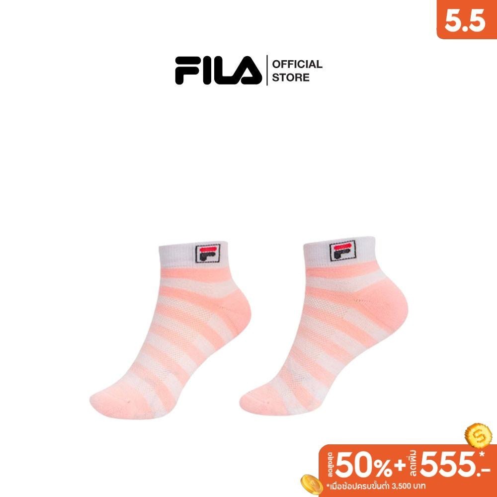 FILA ถุงเท้าผู้ใหญ่ RAINBOW รุ่น RSCO230401U - PINK