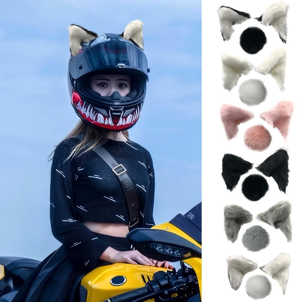 หูแมวรถจักรยานยนต ์ หมวก Plush Kitty หูหมวกอุปกรณ ์ เสริมสําหรับรถจักรยานยนต ์ Riders หมวกแมวหูครอบคลุม mueadauth mueadauth mueadauth