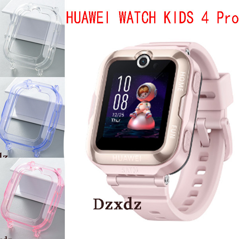 เคส HUAWEI WATCH KIDS 4 Pro case เคสนาฬิกาข้อมือ TPU ป้องกันรอย สําหรับ HUAWEI WATCH KIDS4 Pro Smart Watch สมาร์ทวอทช์