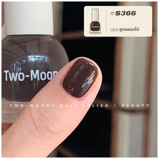 พร้อมส่ง TwoMoons สีทาเล็บกึ่งเจล สีเอิร์ธโทน น้ำยาทาเล็บ สีทาเล็บ (ลอกออกได้ ไม่ต้องใช้เครื่องอบ)