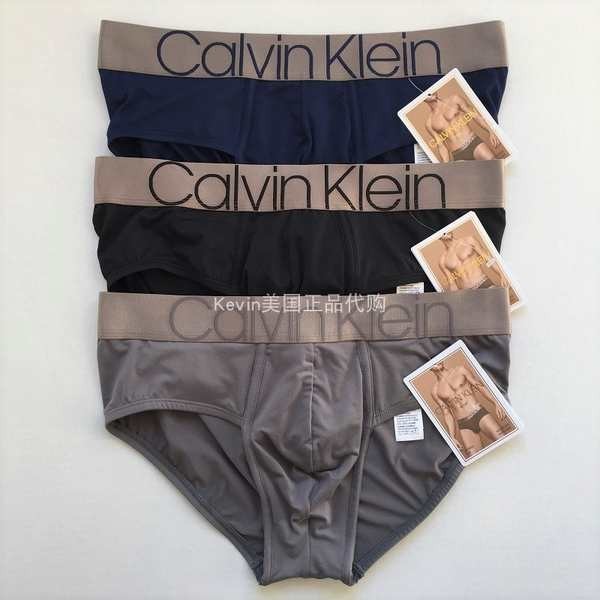 กางเกงใน กางเกงใน ck USA 2021 Calvin Klein CK กางเกงชั้นในผู้ชาย Silky Low Rise Briefs NB2539 Unpackaged