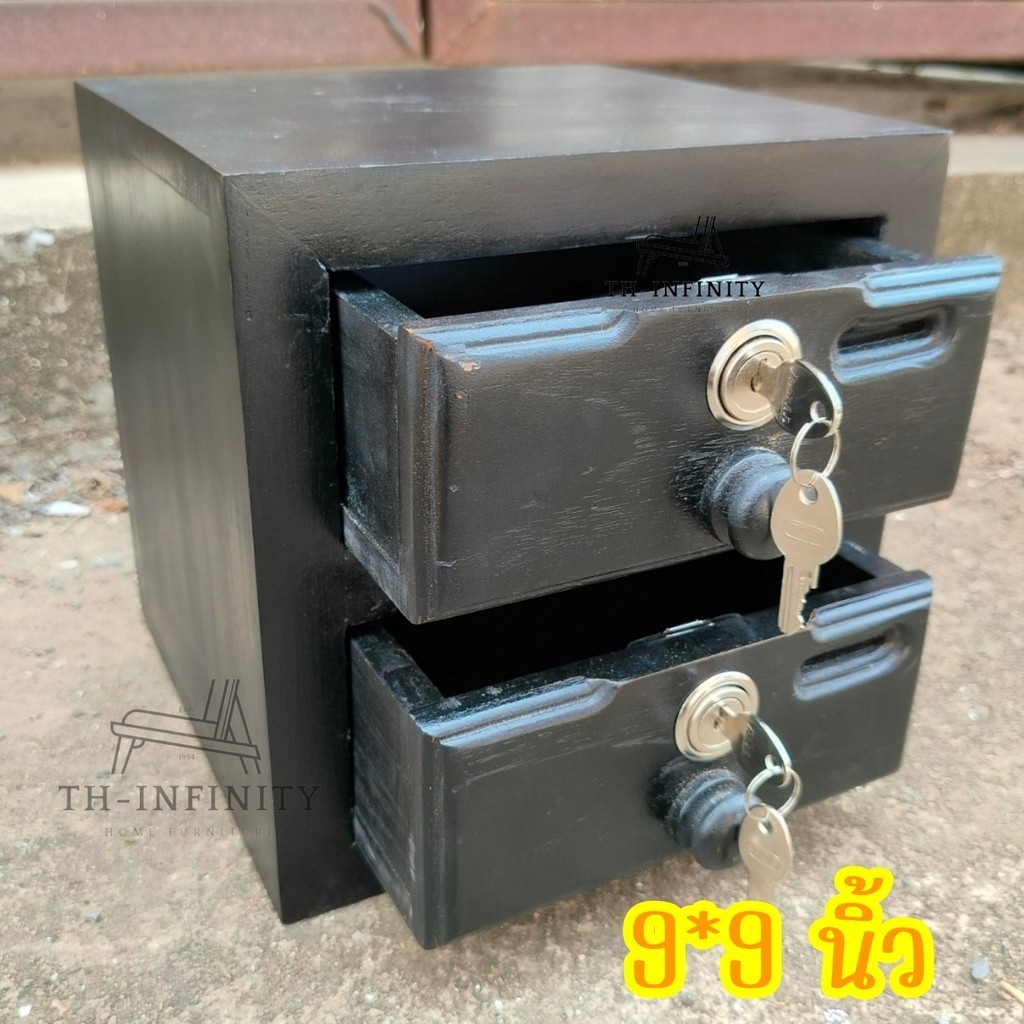 กล่องออมสินตู้ลิ้นชัก ไม้สัก 2 ชั้น สีดำ ขนาด 9*9*9 นิ้ว กล่องเก็บของมีค่า/กล่องใส่พระเครื่อง