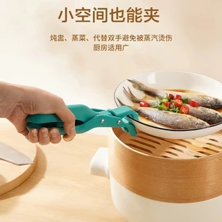 2 ชิ้น Anti-Scald ชามคลิปสําหรับห้องครัวชามคลิปถาดผู้ถือชามผม Claws คลิปครัว Gadget Finger Stall ผู้ถือซิลิโคนลื่นฉนวนกันความร้อน Anti-Scald Clamp