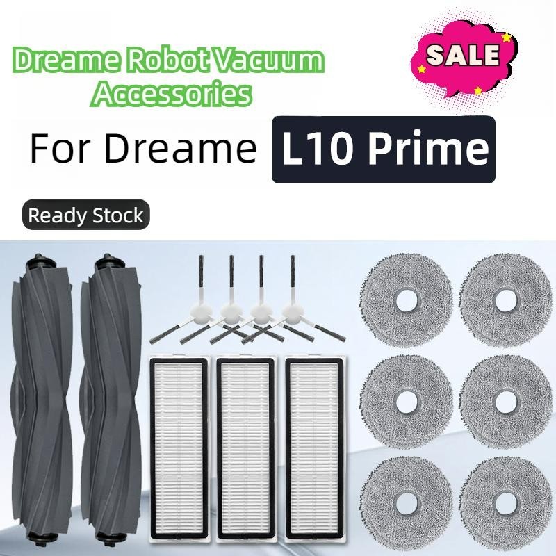 Dreame L10 Prime Robot Vacuum Accessories แปรงหลัก แปรงยาง แปรงด้านข้าง ตัวกรอง Hepa อะไหล่ผ้าถูพื้น