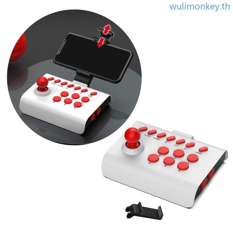 Wu Game Controller Board Arcade Console Fighting Controller สําหรับสวิตช ์