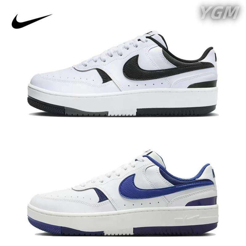 【Nike Gamma Force】Nike Gamma Force