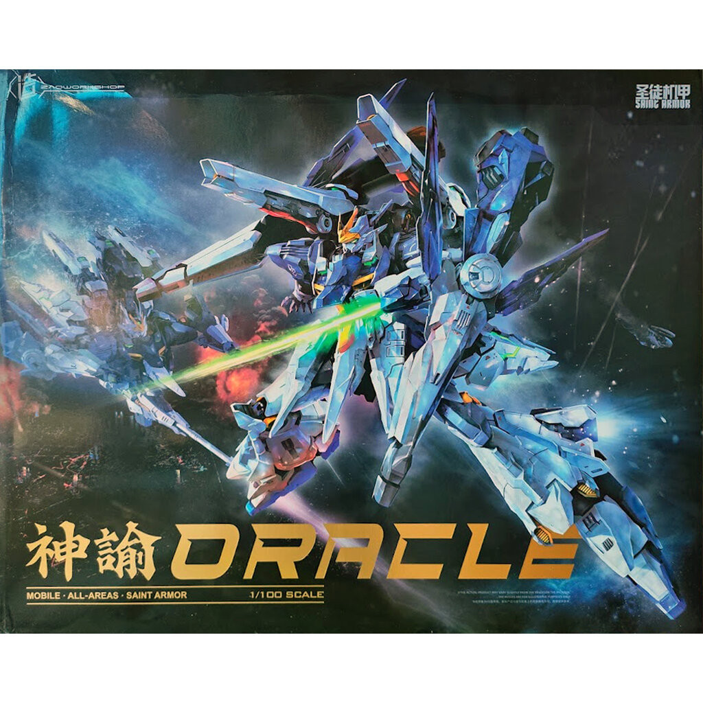 [ZAOWORKSHOP] MG 1/100 Oracle