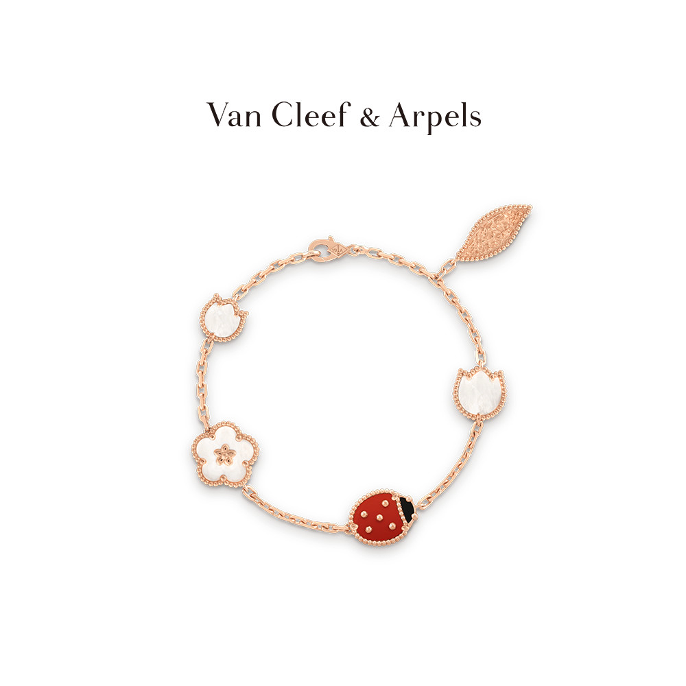 [ พร ้ อมกล ่ อง ] Van Cleef &amp; Arpels/Vca Lucky Spring Ladybug Rose Gold Mother-of-Pearl Bracelet