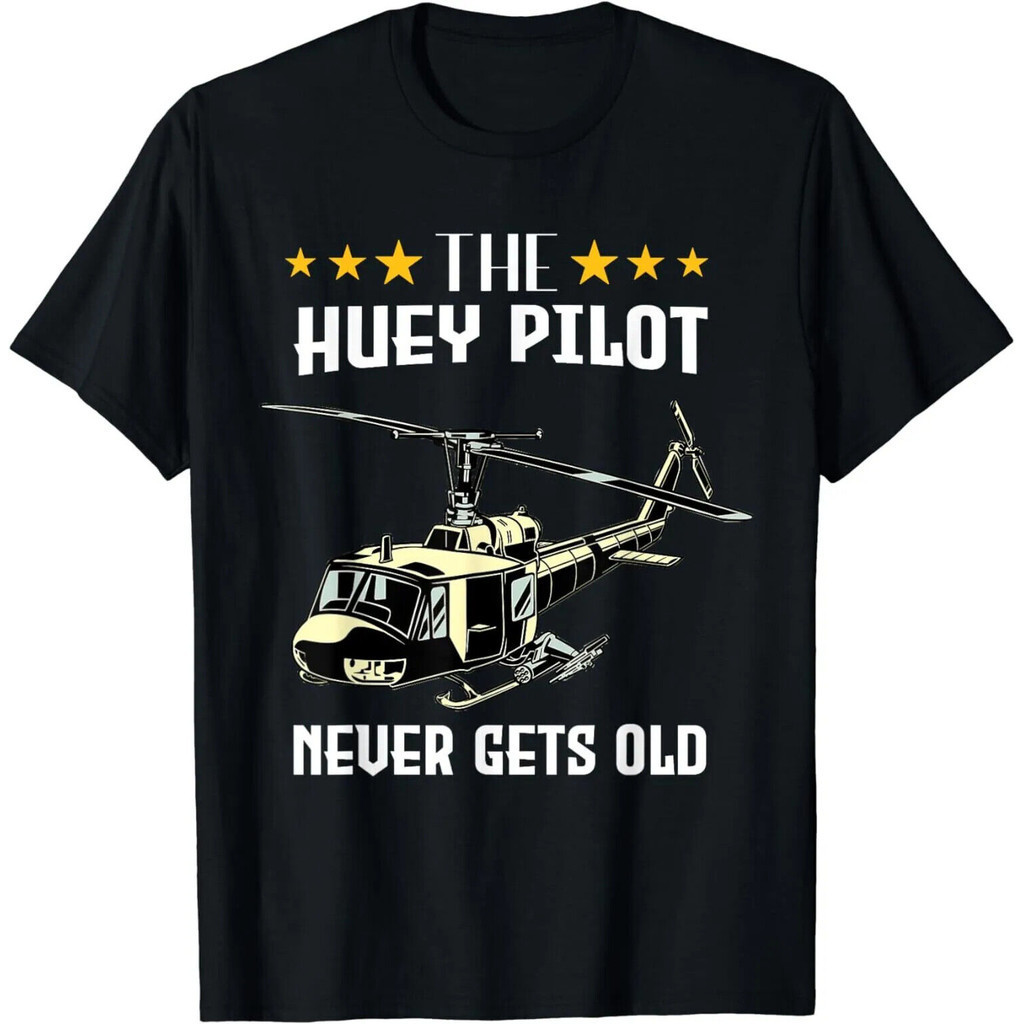 Uh1 Huey เฮลิคอปเตอร์นักบินเวียดนาม Veteran Huey Pilot เสื้อยืด