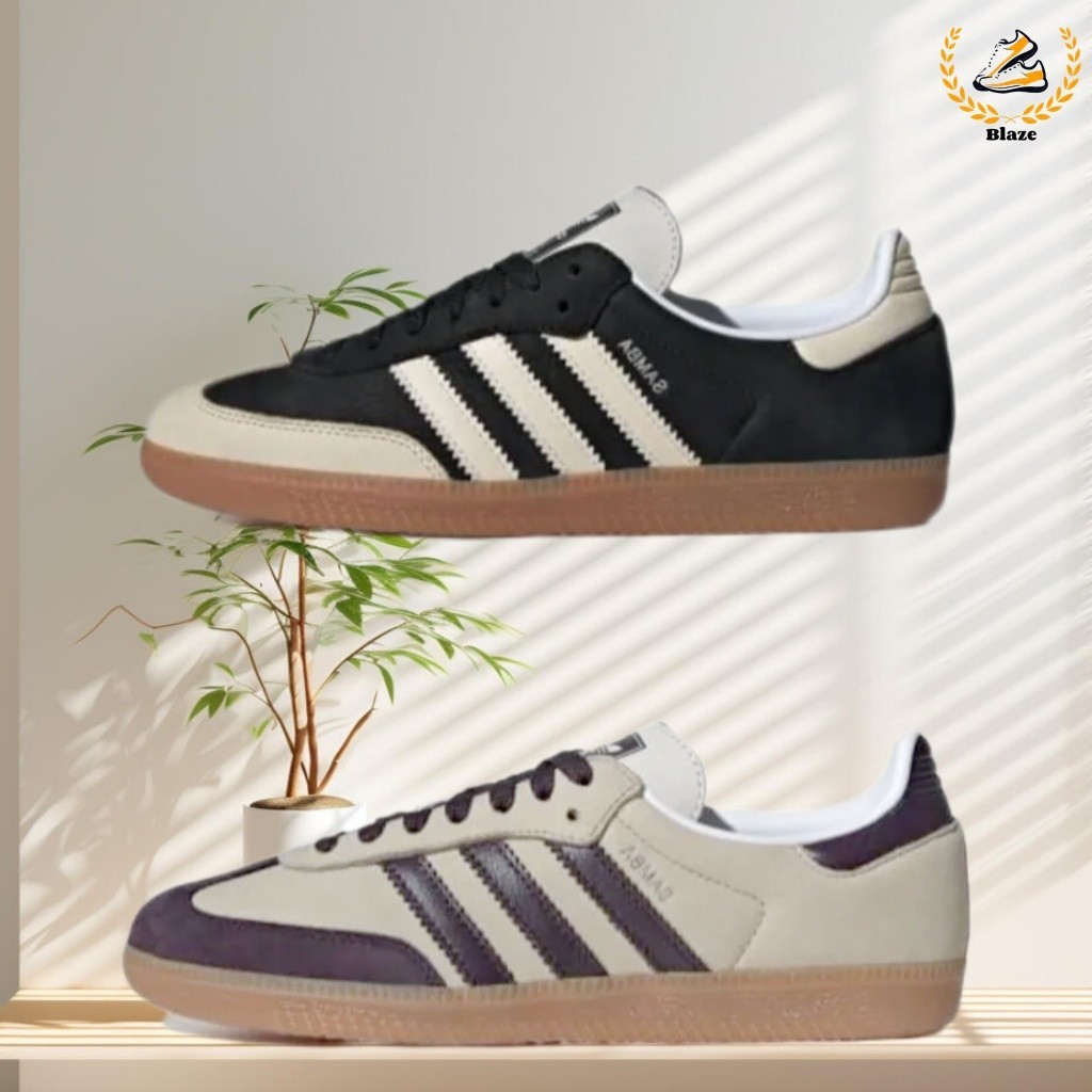 ADS Originals Samba Black Brown Caramel Base Retro Chocolate IE5835 IE5836