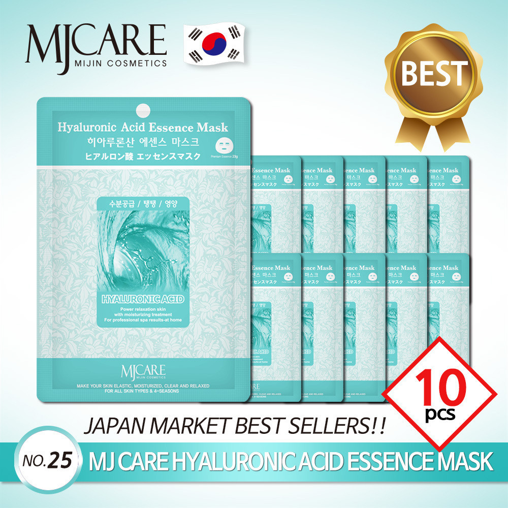 Mjcare Essence Mask กรดไฮยาลูโรนิก 10ea x 23g ให้ความชุ่มชื้น + Resilience + โภชนาการ 1 แพ็ค 1 วัน