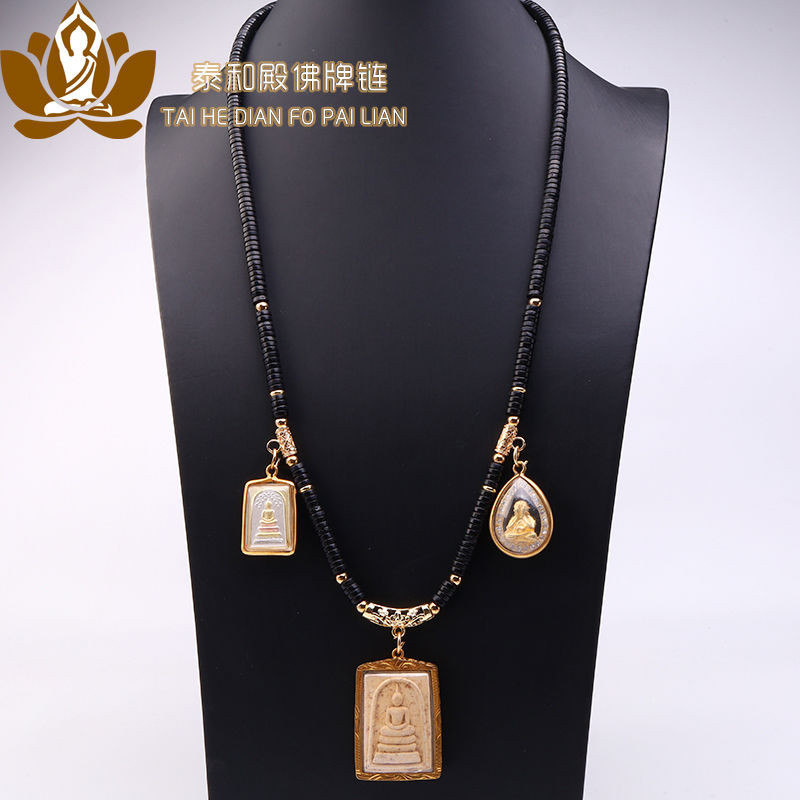 แท้ไทยสีดํามะพร้าวเชลล์ Amulet Chain 18K Gold-Plated Silver-Plated Non-Fade สั้นสร้อยคอเดี่ยวแขวน Un