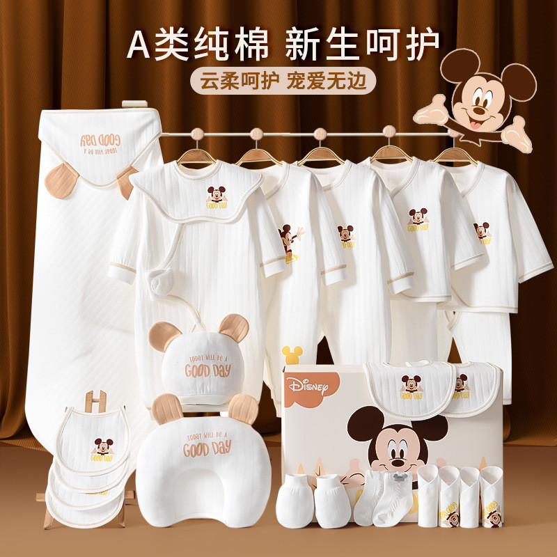 Disney ทารกแรกเกิดเสื ้ อผ ้ าเด ็ กชุดกล ่ องของขวัญฤดูร ้ อนทารกแรกเกิดอุปกรณ ์ ของขวัญวันเกิดการประชุมเต ็ มเดือน