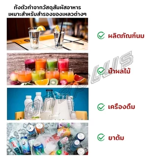 OnePlus ถุงใส่น้ำดื่มแบบพกพา ขนาด700ml พกสะดวกพับเก็บได้ พร้อมจุกปิดซิลิโคน Foldable Water Bottles