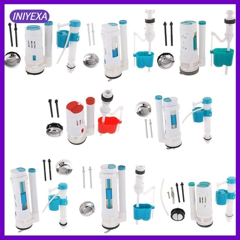 [Iniyexa] Cistern ชุดซ่อมห้องน้ํา Fill Valve Flush Valve Type Flush Button Set