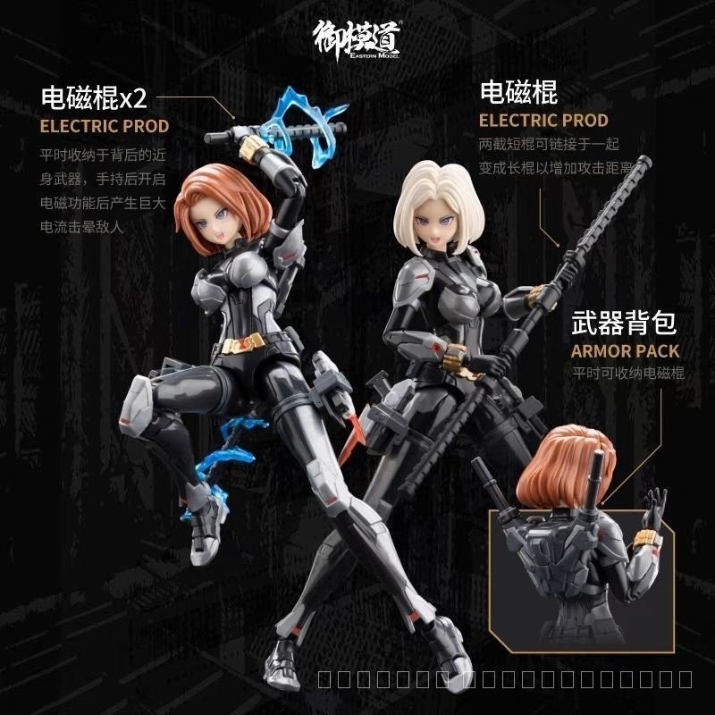 Royal Model Road Avengers Series Black Widow Character Movable Assembly Model TMDN
