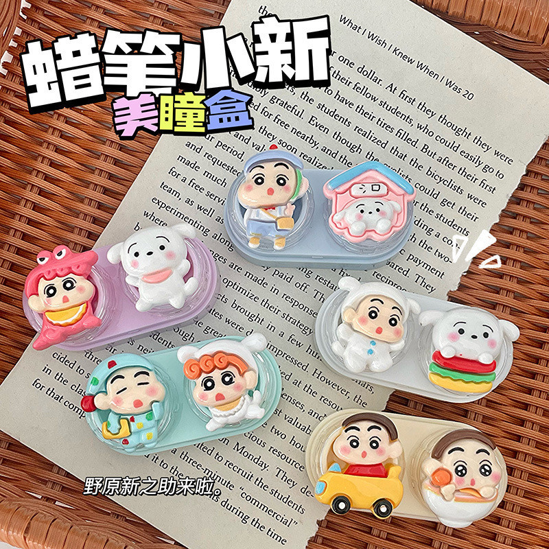 เคสคอนแทคเลนส ์ ลายการ ์ ตูนน ่ ารักพร ้ อมอุปกรณ ์ สําหรับใส ่ และถอดคอนแทคเลนส ์