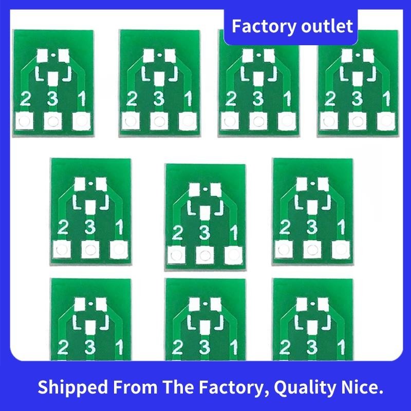 100PCS SOT23 SOT23-3 เปิด SIP3 Double-Side SMD Turn to DIP อะแดปเตอร์แปลงแผ่น SOT SIP IC ซ็อกเก็ต PC