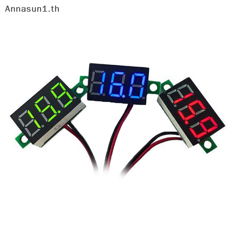 Annasun Mini 0.36 นิ้ว DC4.5V-30V ดิจิตอลสีแดงสีเขียวสีฟ้า LED จอแสดงผลแผงแรงดันไฟฟ้าโวลต์มิเตอร์เครื่องทดสอบรถจักรยานยนต์โวลต์มิเตอร์ TH