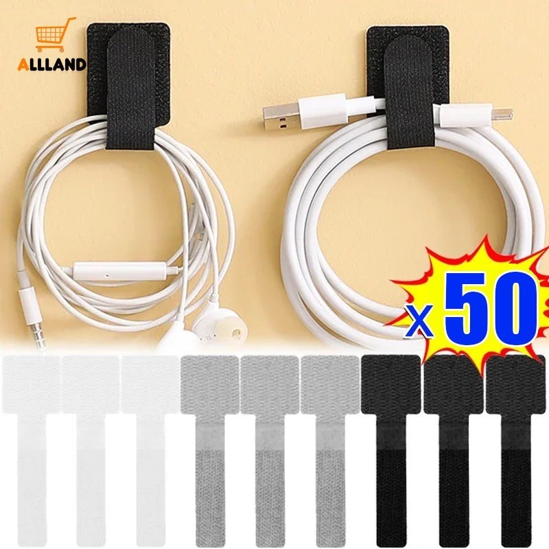 10/30/50pcs Reusable Cable Organizer - Desk Wire Winder Cable Tie Organizer - Self Adhesive Cord Rope Holders Cord Protection Straps