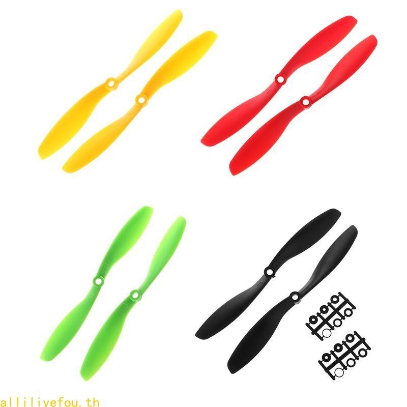 Live 2 ชิ ้ นพลาสติก 8045 Prop CW CCW ใบพัดสําหรับ RC Quadcopter Multirotor เครื ่ องบิน