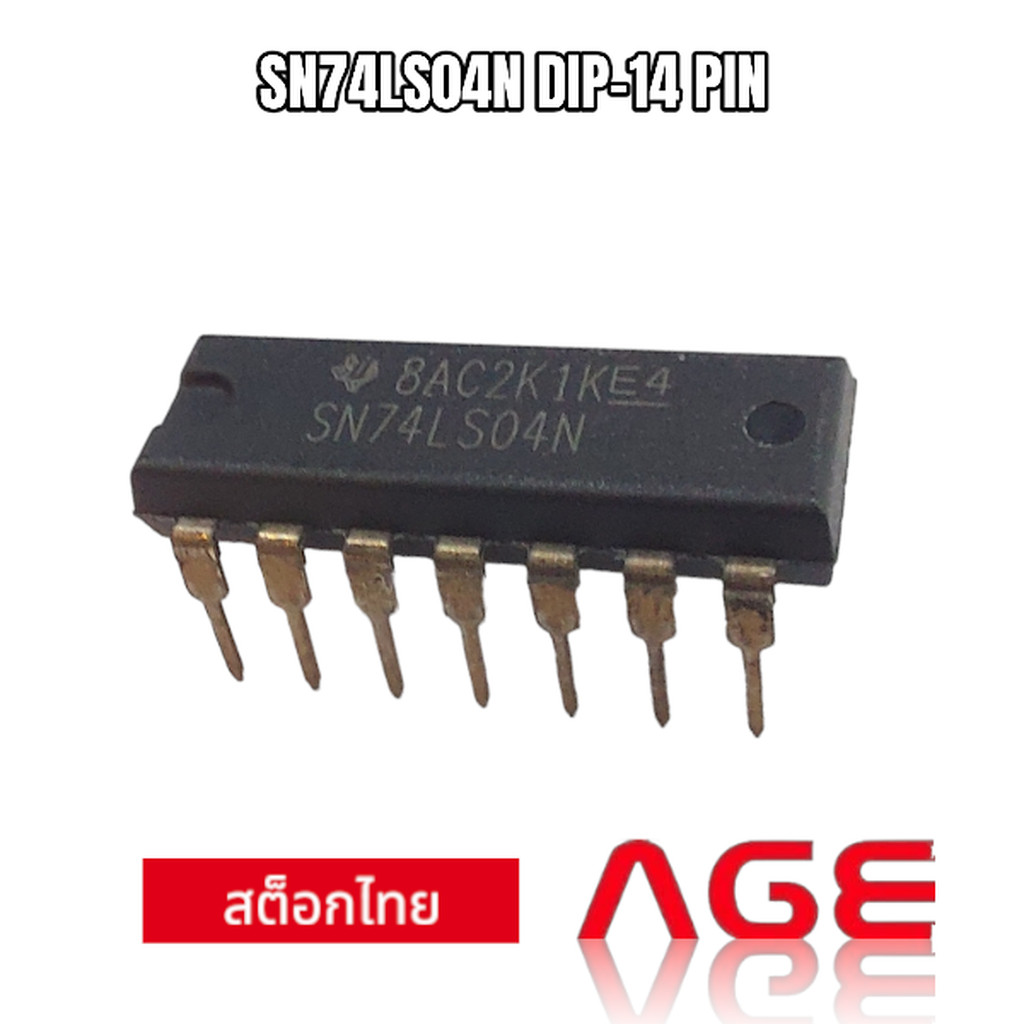 SN74LS04N DIP-14 PIN