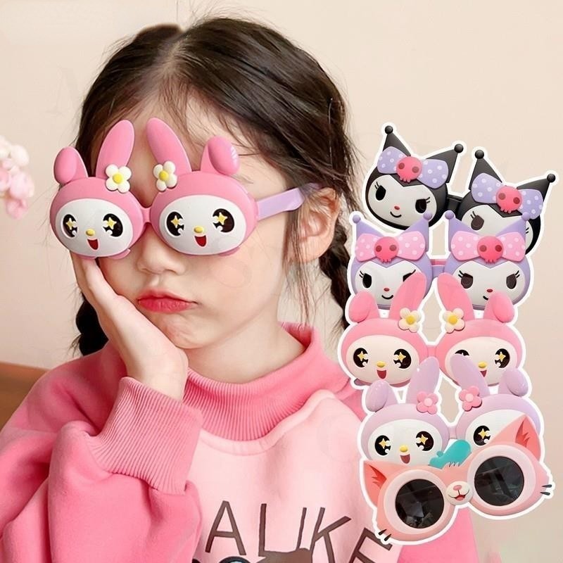 Sanrio แฟชั่นแว่นกันแดดเด็ก Kitty Melody เด็กแว่นตาป้องกันแสงแดดน่ารักการ์ตูน Kuromi สาวเด็กป้องกันรังสียูวีกลางแจ้ง Shade แว่นตา