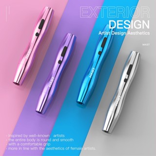 Dragonhawk Mast P20 เครื่องสักโรตารีแบบพกพา 2.5 มม.จังหวะไร้…