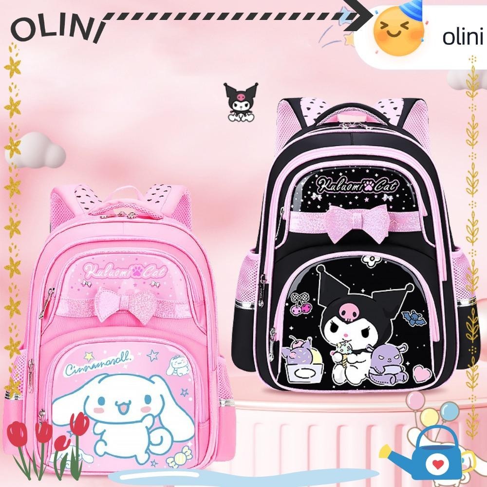 Oliini กระเป๋าเป้สะพายหลังเด็ก,กันน้ําความจุขนาดใหญ่กระเป๋านักเรียนนักเรียน Sanrio,โรงเรียนประถม Kuromi ไนลอนกระเป๋าหนังสือโรงเรียนอนุบาล