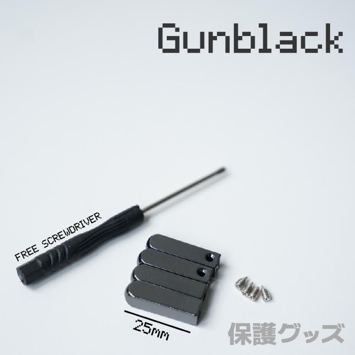 Best- Hogo เชือกผูกรองเท้าแบบถอดได้ Aglets Block เคล็ดลับโลหะเชือกผูกรองเท้า - Gunblack