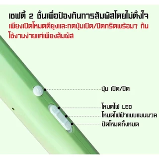 ไม้ตียุงไฟฟ้า 4500V ไม้ตียุง ไฟLED2in1 ที่ดักยุง ไม้ช็อตยุง ชาร์จไฟ ด้วย USBที่ตียุงตะแกรง3ชั้นชาร์จ1ครั้งใช้งานได้30วัน