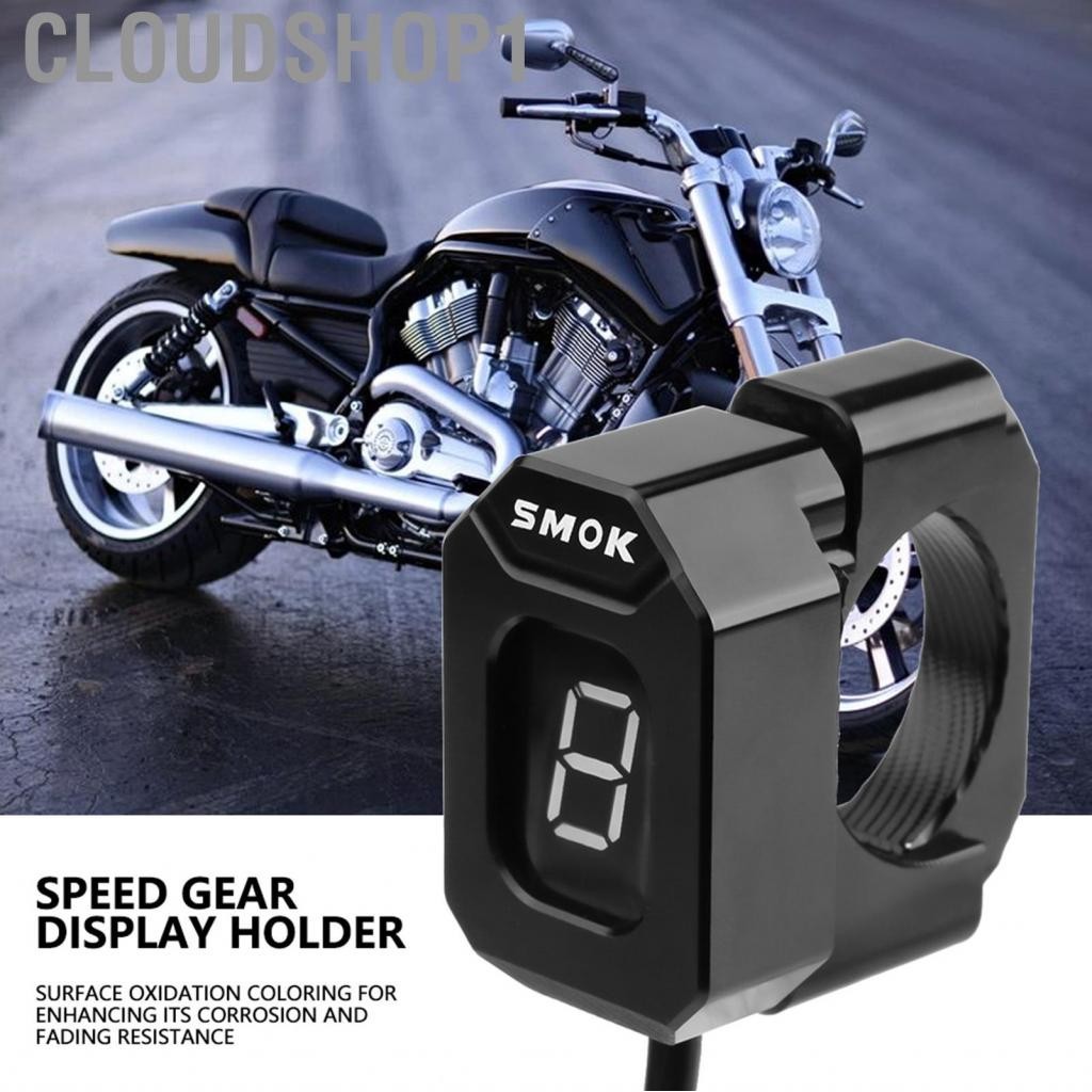 Cloudshop1 Universal Motorcycle Speed Gear Display Indicator Holder Bracket for Honda Yamaha Kawasaki Aluminum alloy Accessories