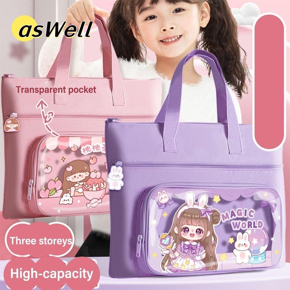 Aswell Tutorial Bag, Canvas 3-Layer Tote School Bag, การ ์ ตูนความจุขนาดใหญ ่ A4 แฟ ้ มกระเป ๋ าอุปกรณ ์ การเรียนรู ้