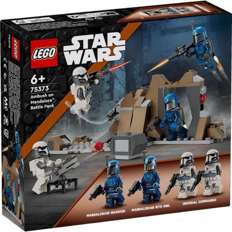 (พร้อมส่ง) Lego 75373 Ambush on Mandalore™ Battle Pack เลโก้ ของใหม่ ของแท้ 100%