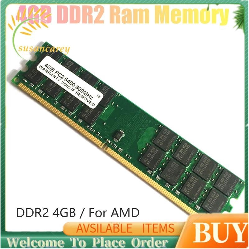 【susancarey 】 4gb DDR2 Ram หน ่ วยความจํา 800Mhz 1.8V PC2 6400 DIMM 240 Pins สําหรับ AMD เมนบอร ์ ดหน ่ วยความจํา Ram