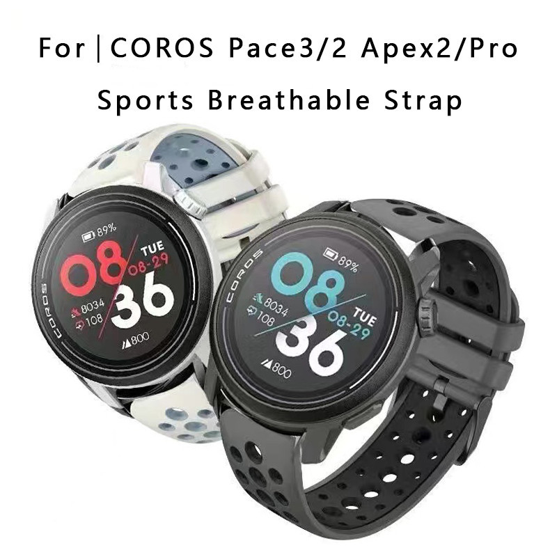 20/22มิลลิเมตรซิลิโคนสายกีฬาสำหรับ coros Pace 2 3สร้อยข้อมือ APEX 2 /pro APEX 46 42มิลลิเมตรเปลี่ยนนาฬิกาวงสายรัดข้อมือประดับ