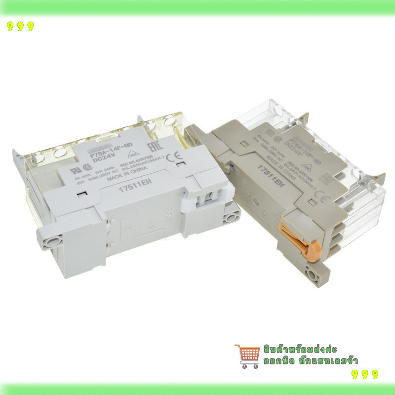 สั่งเลย P7SA-10F-ND 24VDC  ซ็อกเก็ต ขารีเลย์ P7SA-14F-ND 10