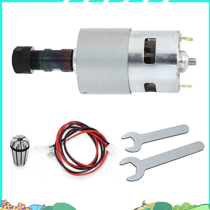 Dc มอเตอร์ CNC 775 แกนมอเตอร์ 100W 12-24VDC 20000RMP + ER11 Collet สําหรับ DIY Mini CNC 3018 3018Pro