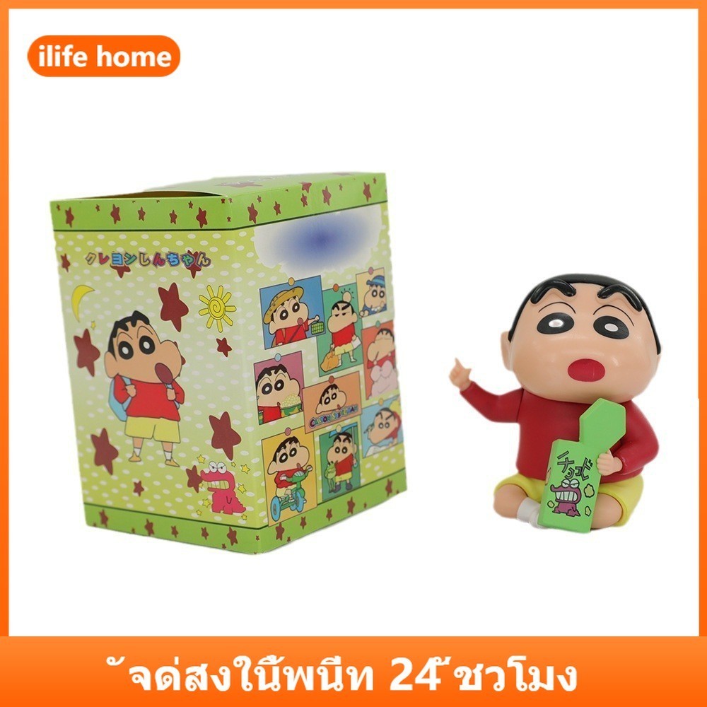 Crayon Shin chan Eat Snacks คอสเพลย์น่ารักอะนิเมะรูป COD stock Action Figure ตุ๊กตาของเล่นสําหรับของขวัญเด็กคอลเลกชันเครื่องประดับรถบ้านเค้กตกแต่ง