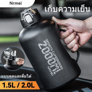 ถ้วยฉนวนความจุ316ถ้วยสแตนเลสถ้วยเย็นชายและหญิงตันถังถังออกกํ…