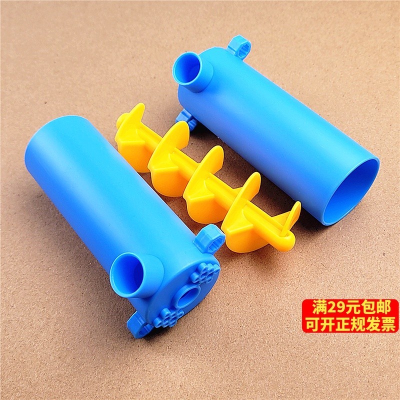 วัสดุน้ําปั๊มน้ํา DIY ปั๊มน้ํา Handao โฮมเมดปลา Feeder อุปกรณ์เสริมเกลียว Thrust Rod Tube อุปกรณ์เสริม