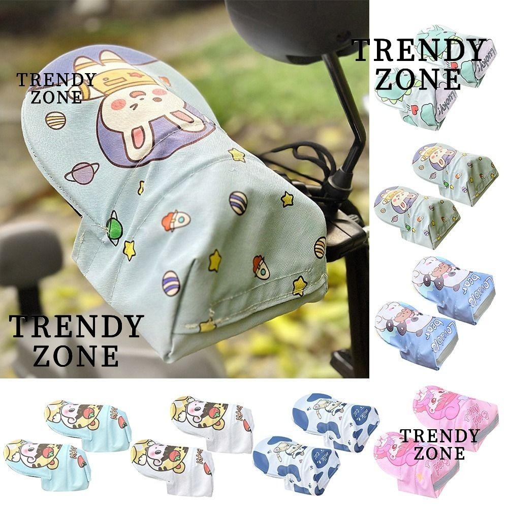 Trendyzone ถุงมือแฮนด์มอเตอร์ไซค์,ถุงมือกันแดดรถยนต์ไฟฟ้ากันน้ําระบายอากาศ,ฝาครอบแฮนด์บังแดดดัดแปลงอุปกรณ์ตกแต่งสกู๊ตเตอร์ยามมือฤดูร้อน
