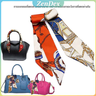 Z.D. ริบบิ้นผูกกระเป๋า พิมพ์ลาย ขนาดเล็ก สําหรับผู้หญิง ขนาด 85x4 ซม Silk scarf