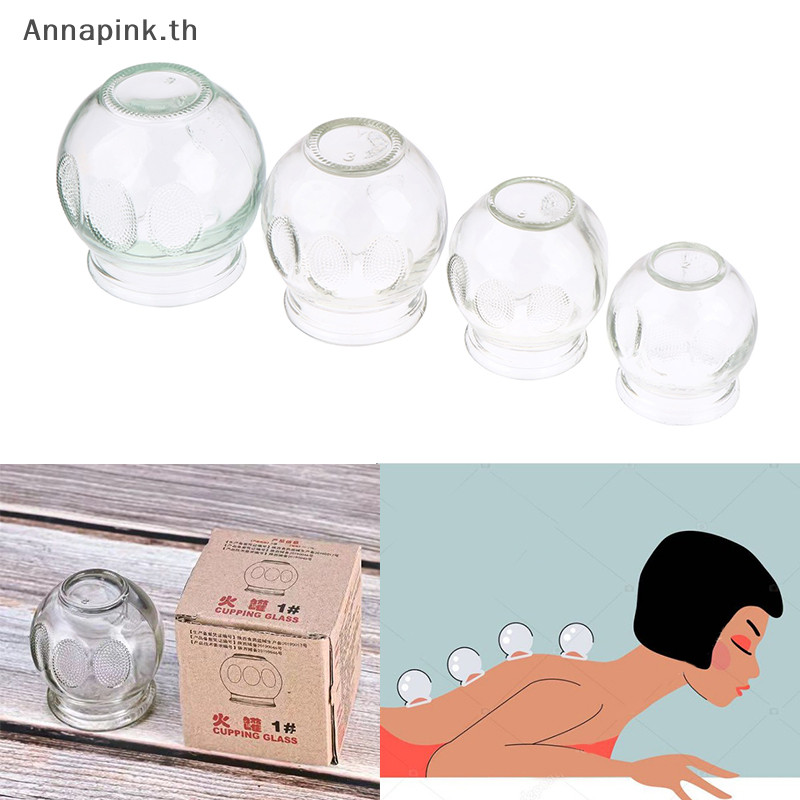 Annapink.th ยาแก้วข้นขวดสุญญากาศ ที่เปิดกระป๋อง Cupping Therapy EN